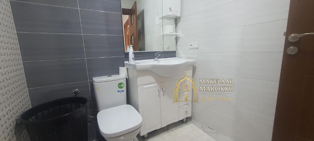 Vakantie appartement Corazón Urbano Martil